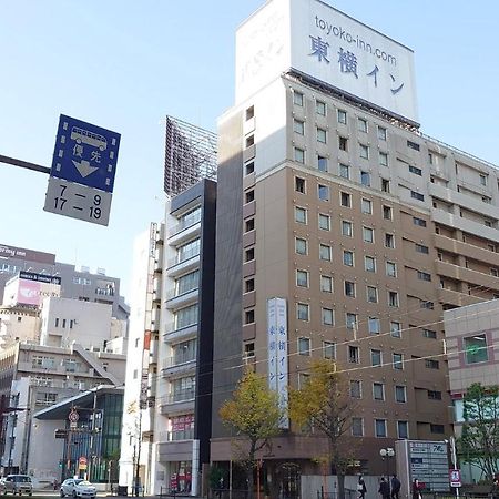 Toyoko Inn Kagoshima Temmonkan No 2 Exterior foto